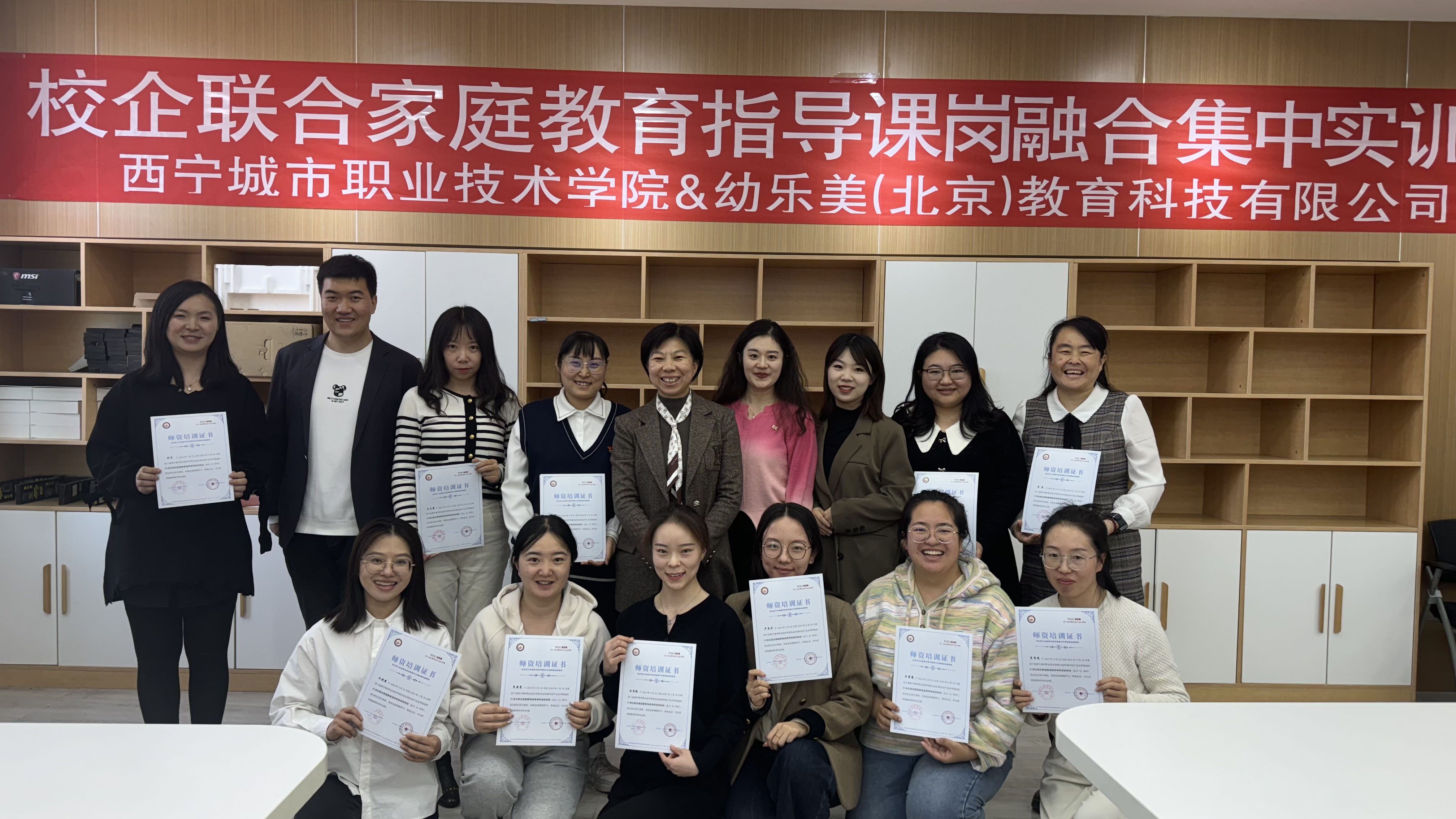 74b2d03cad50a19698b938e7d322a7e3